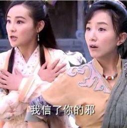 吃瓜都市传说,揭秘吃瓜背后的惊人真相