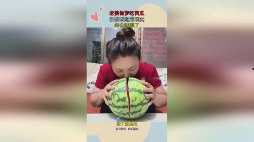 吃瓜的梦梦,吃瓜少女的奇幻梦境之旅