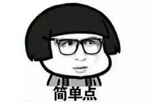 吃瓜看我,吃瓜群众视角下的娱乐圈风云录