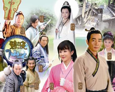 碧波仙子吃瓜特效