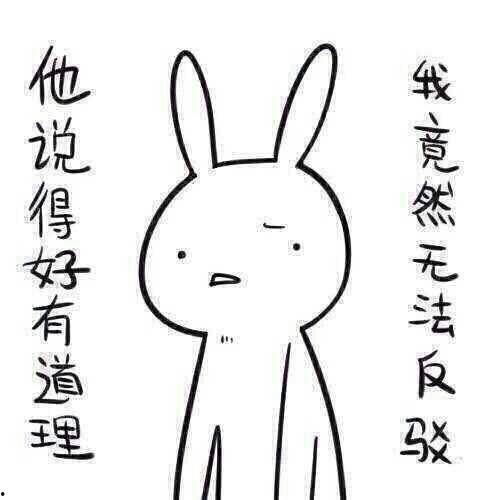 带你吃瓜奇葩的题目,那些令人捧腹的“吃瓜”奇闻轶事