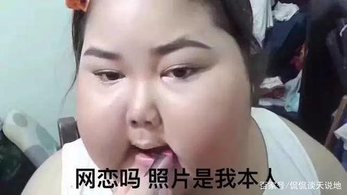 吃瓜博主网恋瓜,吃瓜博主揭秘虚拟世界的甜蜜陷阱