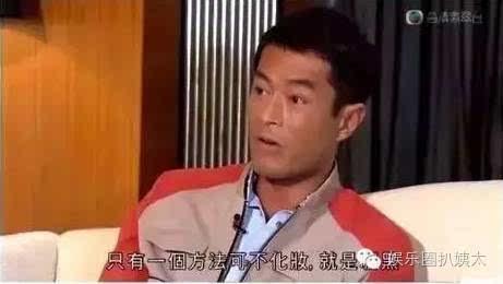 吃瓜民众古天乐视频