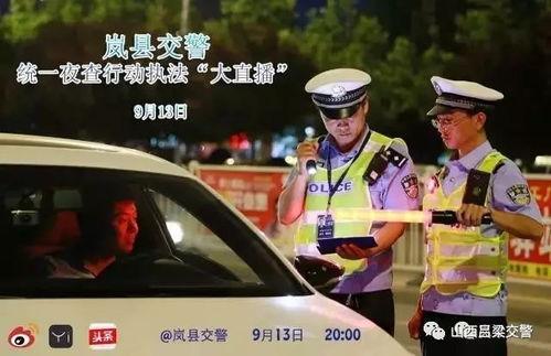 文水骑行吃瓜,畅享夏日吃瓜时光